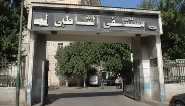 تفاصيل استدعاء الطبيبة أمنية سويدان تطورات أزمة «مستشفى الشاطبي» في مصر.. استدعاء الطبيبة أمنية سويدان - صورة 1