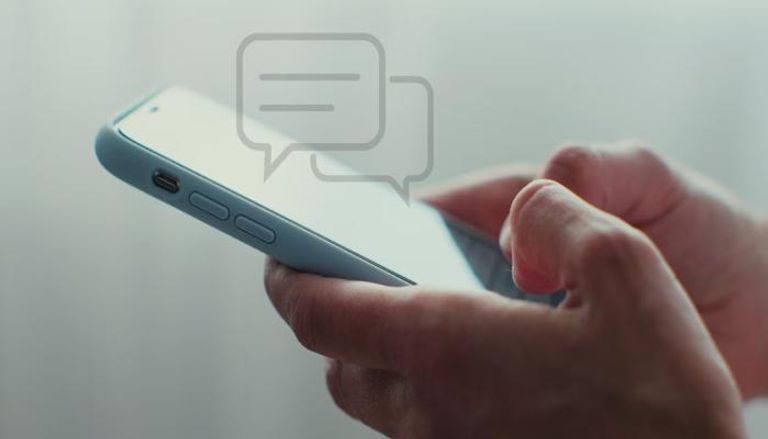 نتائج البكالوريا 2026 في تونس.. فتح باب التسجيل عبر SMS - صورة 1