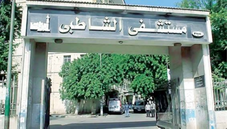 &laquo;الطبيبة تتلقى علاجًا نفسيًا&raquo;.. النيابة تكشف تفاصيل جديدة بشأن واقعة &laquo;مستشفى الشاطبي&raquo; في مصر - صورة 1