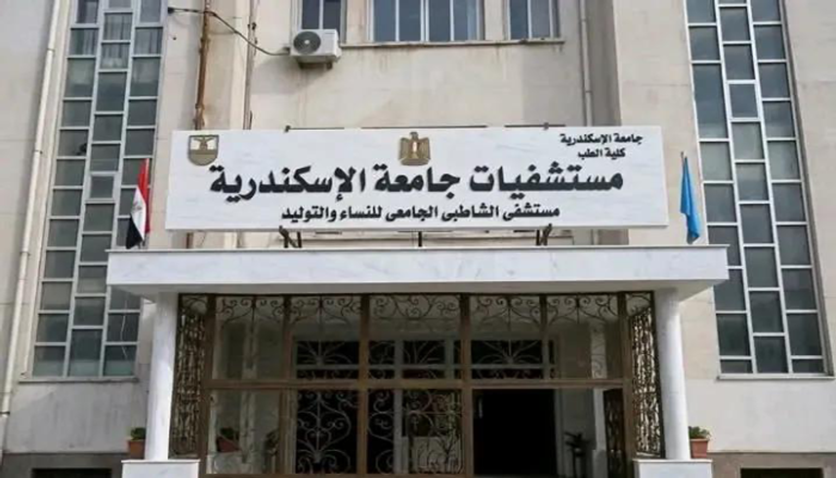 &laquo;الطبيبة تتلقى علاجًا نفسيًا&raquo;.. النيابة تكشف تفاصيل جديدة بشأن واقعة &laquo;مستشفى الشاطبي&raquo; في مصر - صورة 2