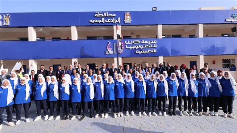أعلى الوظائف أجرا لخريجي المدارس البديلة للثانوية العامة في مصر 2026 - صورة 2