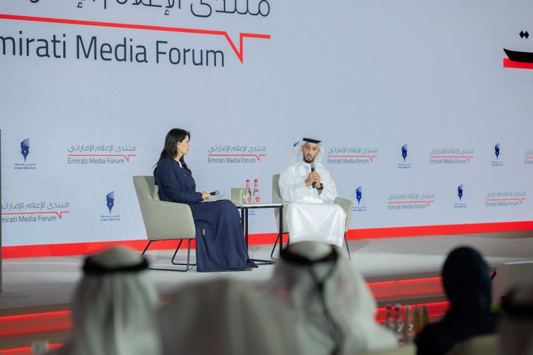 &laquo;الإمارات خط أحمر&raquo;.. منتدى الإعلام الإماراتي يؤكد دور الإعلام في حماية الوعي الوطني - صورة 2
