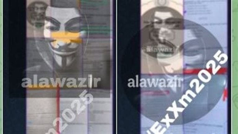 مصر.. التعليم تكشف حقيقة صور امتحان الفرنسية لطلاب الثانوية عامة المتداولة فجرا - صورة 1
