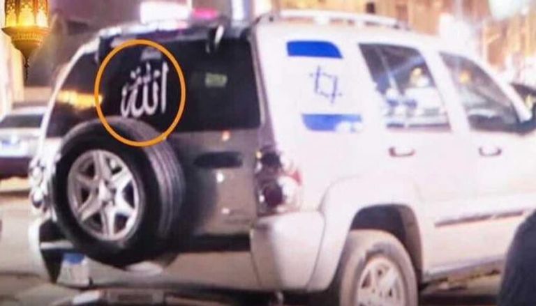 مصر.. السجن 3 سنوات للمتهم بوضع علم إسرائيل على سيارته بكرداسة - صورة 1