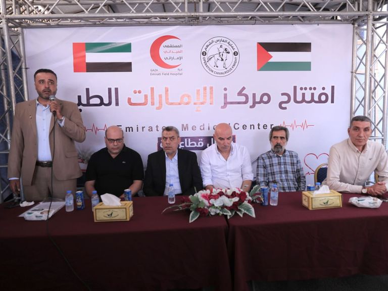 &laquo;الفارس الشهم 3&raquo; تفتتح مركز الإمارات الطبي في شمال غزة لتعزيز القطاع الصحي - صورة 1