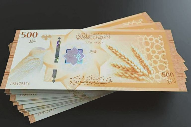 سعر الدولار اليوم في سوريا الجمعة 26 يونيو 2026.. تراجع بالسوق السوداء - صورة 2