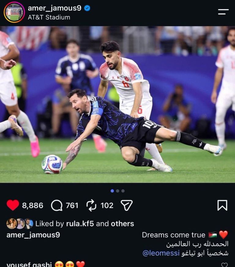 عدَّل المنشور.. ميسي يضع لاعب الأردن في موقف محرج - صورة 1