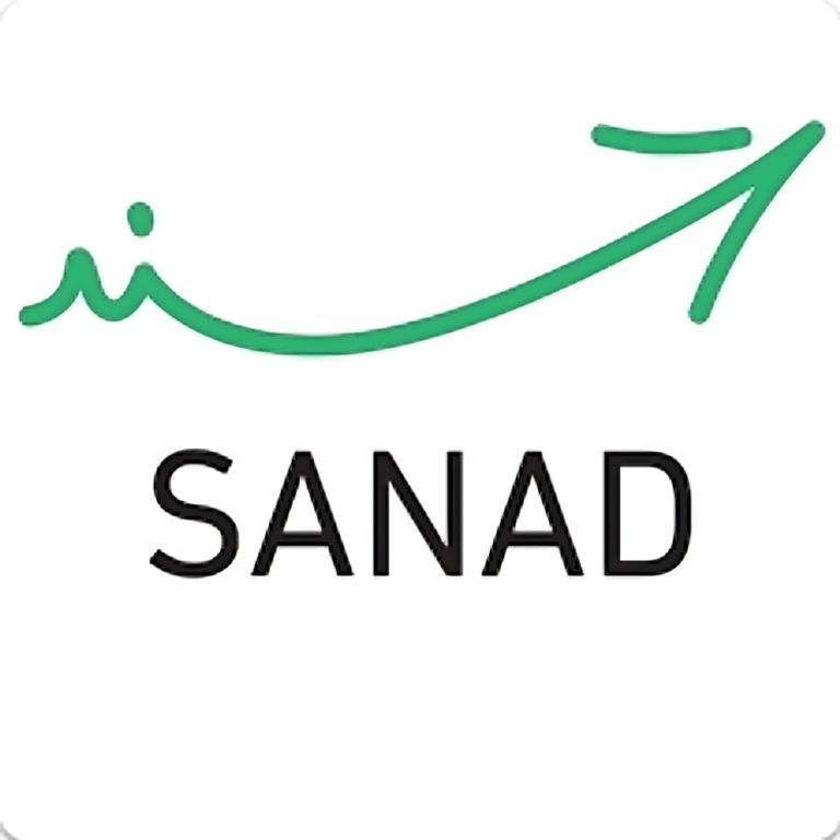 الأردن.. وزارة التربية والتعليم تتيح الاطلاع على العلامات والشهادات إلكترونيا عبر &laquo;سند&raquo; - صورة 1