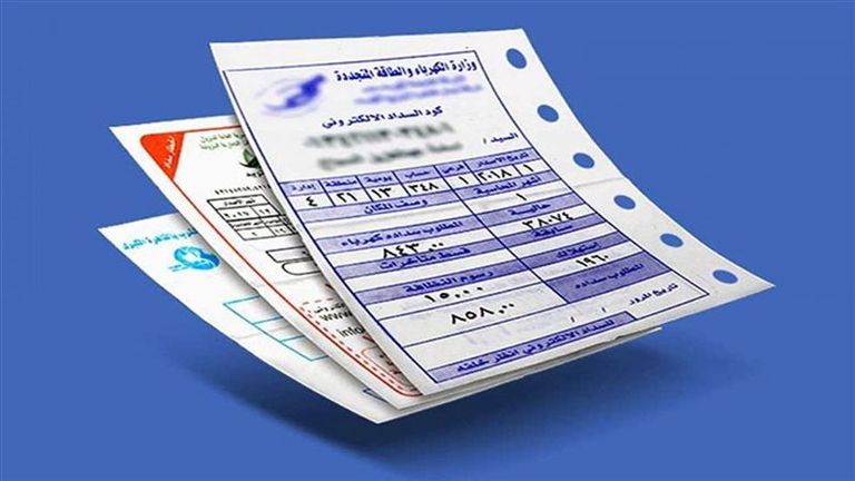 كل ما تريد معرفته عن تعريفة الكهرباء الجديدة في مصر وحقيقة زيادة الأسعار - صورة 2