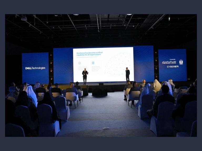 &laquo;الابتكار من خلال المرونة 2026&raquo;.. قمة تجمع الأمن السيبراني الإماراتي ودل تكنولوجيز - صورة 1