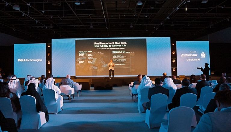 &laquo;الابتكار من خلال المرونة 2026&raquo;.. قمة تجمع الأمن السيبراني الإماراتي ودل تكنولوجيز - صورة 2