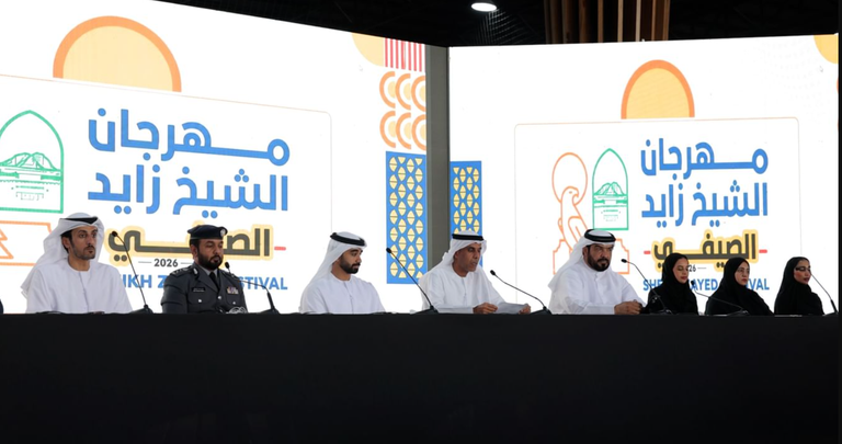 مهرجان الشيخ زايد الصيفي 2026 ينطلق في الوثبة بـ3 آلاف برنامج وورشة - صورة 1
