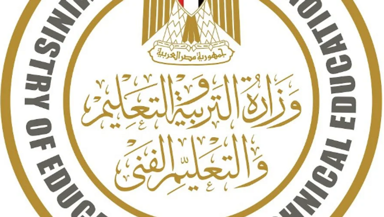 &laquo;تليجرام شاومينج&raquo; في مصر: حصلنا على&laquo;امتحان الجغرافيا ثالثة ثانوي عام&raquo; من الكنترول - صورة 1