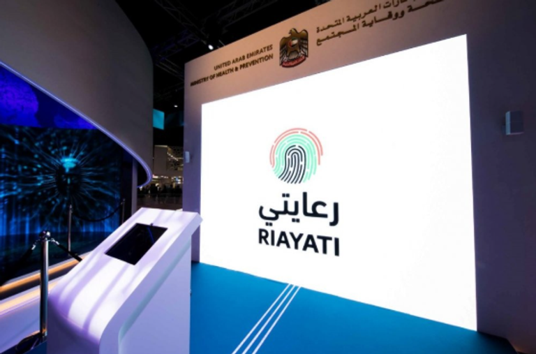 الصحة الرقمية في الإمارات.. منظومة متكاملة تعزز جودة الرعاية والخدمات - صورة 1