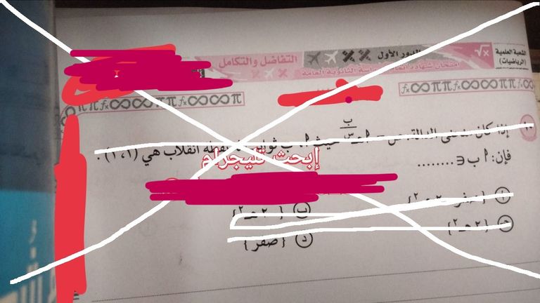 شاومينج يتحدى.. تسريب أسئلة امتحان التفاضل والتكامل للثانوية العامة 2026 في مصر - صورة 2