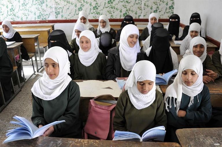نتائج الثانوية العامة 2026 في اليمن.. خطوات الاستعلام الإلكتروني - صورة 1