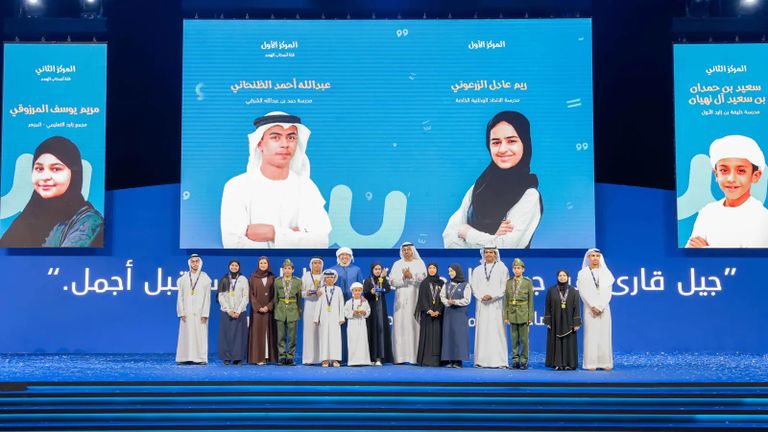 تحدي القراءة العربي يتوج أبطال نسخته الـ10 على مستوى الإمارات غدا - صورة 2