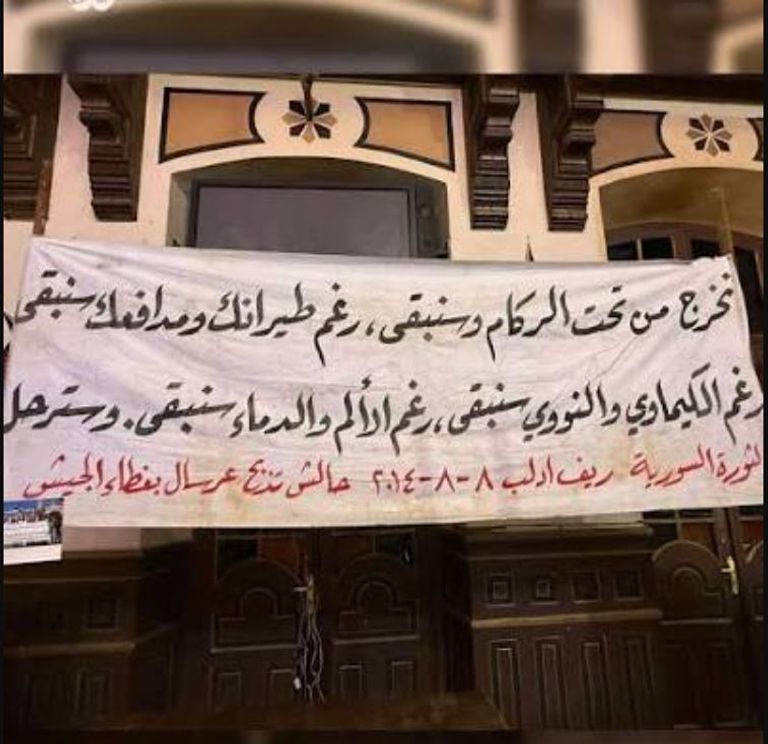 السخرية كوسيلة للبقاء.. كيف تحولت «اليوميات التأملية» إلى درع مقاومة - صورة 1