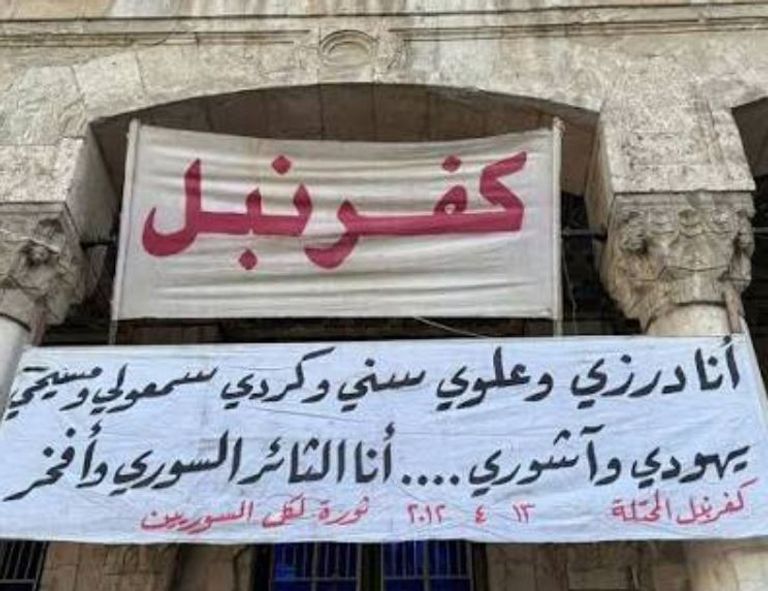 السخرية كوسيلة للبقاء.. كيف تحولت «اليوميات التأملية» إلى درع مقاومة - صورة 3