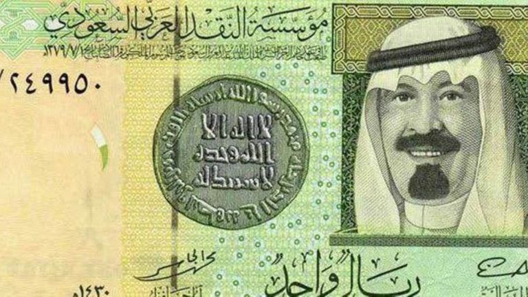 أسعار الريال السعودي مقابل الجنيه المصري اليوم الأربعاء 8 يوليو 2026.. ارتفاع مفاجئ - صورة 2