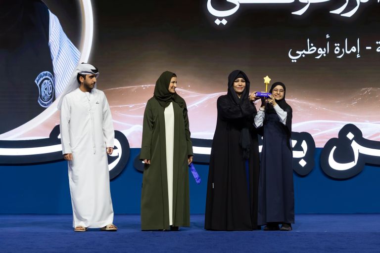 هنّأ بطلة تحدي القراءة العربي على مستوى الإمارات.. محمد بن راشد: القراءة هي البنية التحتية للتطور والتقدم والإبداع - صورة 1