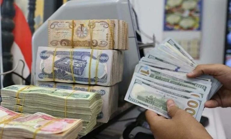 أسعار الدولار اليوم في العراق الأحد 12 يوليو 2026.. تراجع عام - صورة 1