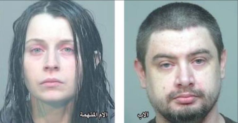 أمريكا.. إنقاذ 16 طفلًا من عائلة واحدة بعد اكتشاف منزل الرعب - صورة 1