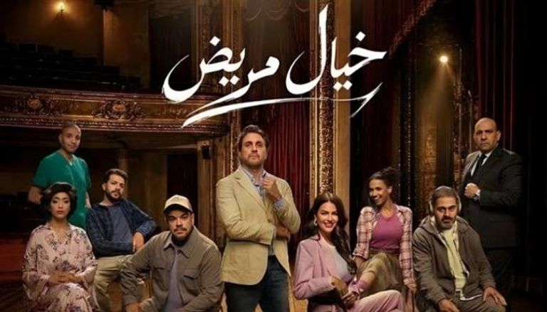 هنادي مهنا تكشف لـ«العين الإخبارية» عن «عامل خفي» يسبب لها التوتر - صورة 1