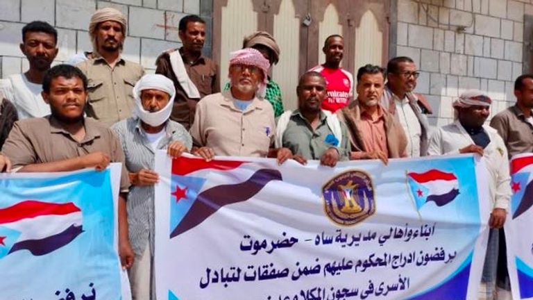 غضب جنوب اليمن يتمدد.. احتجاجات في 6 محافظات دعما لـ&laquo;الانتقالي&raquo; - صورة 2