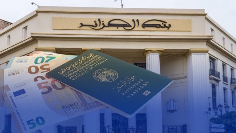 شروط الاستفادة من بطاقات الدفع الدولية في الجزائر - صورة 1