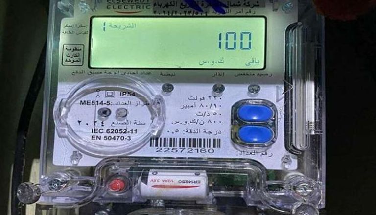 زيادة أسعار الكهرباء في مصر 2026.. 20% خلال 4 ساعات لهذه الفئة - صورة 1