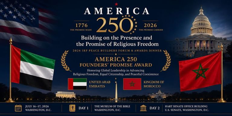 الإمارات والمغرب يتصدران أول تكريم دولي بمجلس الشيوخ الأمريكي ضمن احتفالات ذكرى الاستقلال - صورة 2