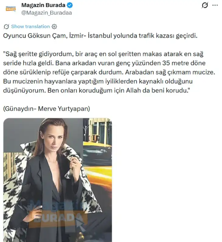 غوكسون تشام تنجو من حادث مروع.. إصابات جسدية وصدمة نفسية - صورة 2
