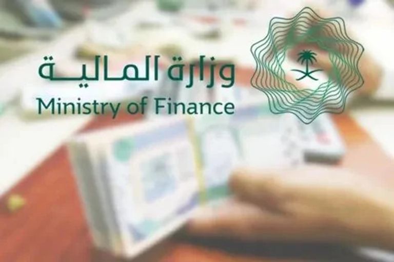 الفئات المستحقة لصرف العوائد السنوية في السعودية موعد صرف العوائد السنوية 1448 في السعودية.. والفئات المستحقة - صورة 2
