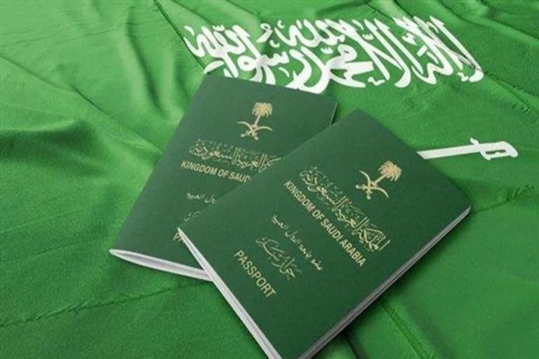 الإقامة المميزة في السعودية 2026 شروط الإقامة المميزة في السعودية 2026.. الأنواع والرسوم وطريقة التقديم - صورة 1