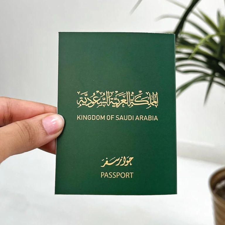 الإقامة المميزة في السعودية 2026 شروط الإقامة المميزة في السعودية 2026.. الأنواع والرسوم وطريقة التقديم - صورة 2