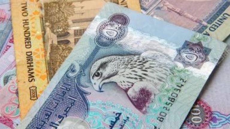 سعر الدرهم الإماراتي مقابل الجنيه المصري اليوم الأربعاء 22 يوليو 2026 - صورة 1