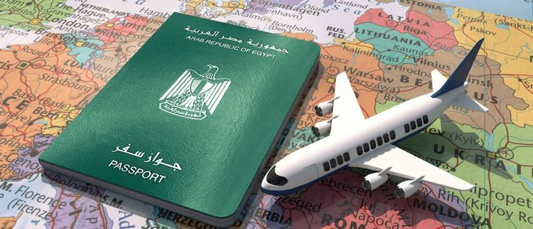 أسباب عدم صلاحية جواز السفر المصري.. حالات يجب الانتباه إليها - صورة 1