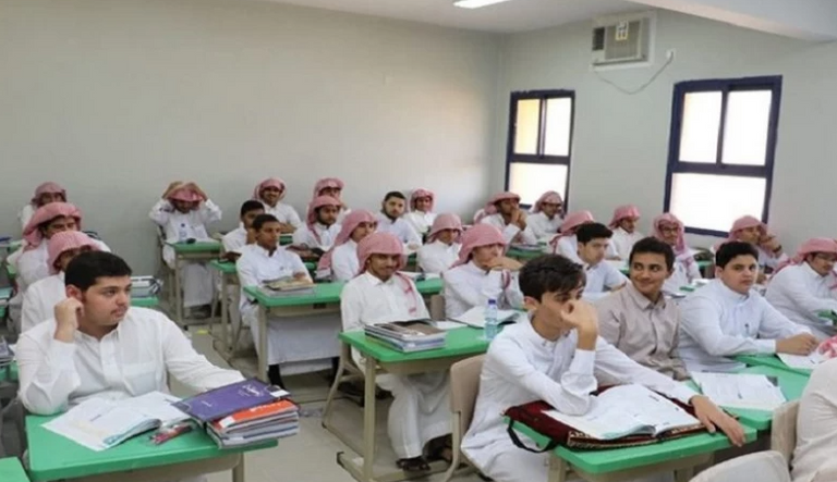 موعد الدراسة في السعودية.. متى يبدأ العام الدراسي الجديد 1448 وكم يوما متبقيا؟ - صورة 1