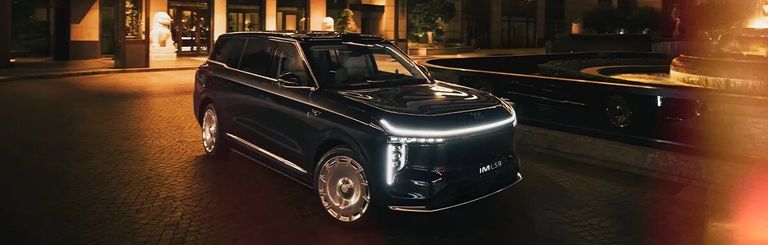 أكبر SUV صينية فاخرة تصل مصر.. أسعار ومواصفات السيارة IM LS9 - صورة 4