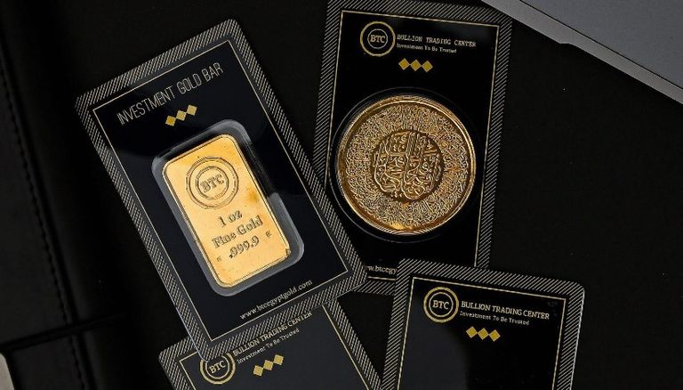 ما هو نظام الكاش باك (Cash Back) عند بيع السبائك الذهبية في مصر؟ - صورة 2