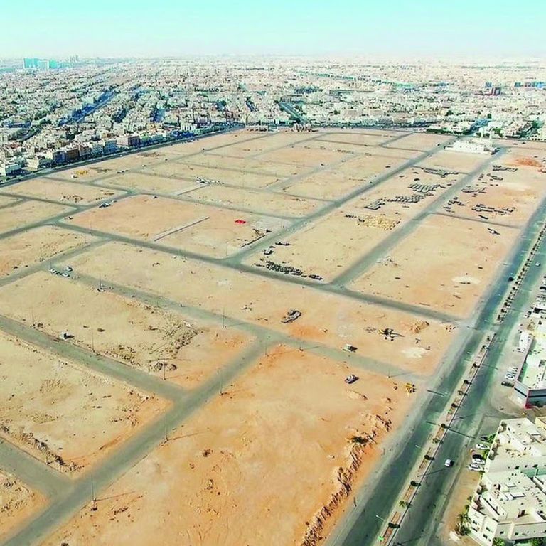 طرح أراضي مسكن 7 في مصر.. المدن وموعد الحجز وخطوات التقديم - صورة 2