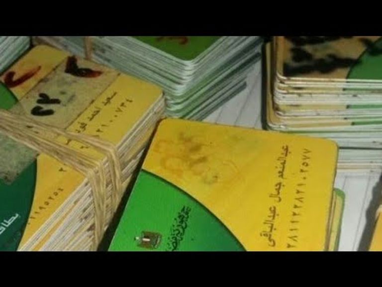 حقيقة إلغاء بطاقة التموين في مصر بسبب العداد الكودي.. ومعايير الاستبعاد - صورة 2