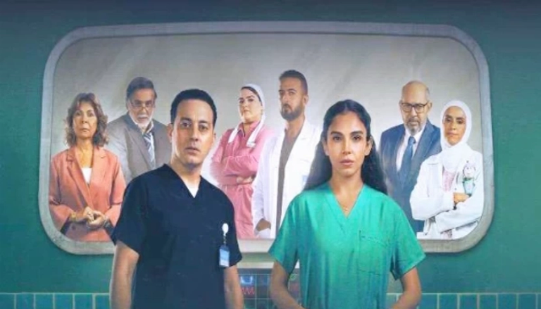 تفاصيل مسلسل &laquo;بنج كلي&raquo;.. دراما طبية تكشف عالم غش الأدوية - صورة 1