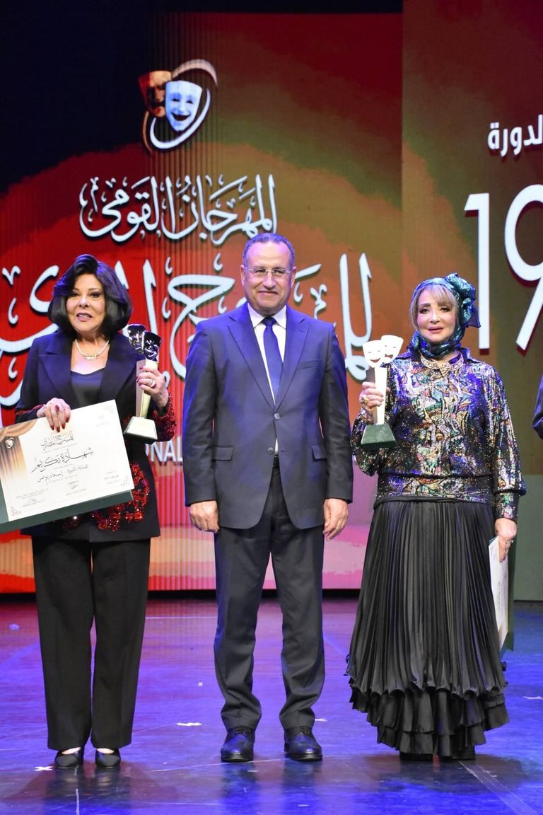 محمد رياض يمتنع عن التصويت لتكريم شهيرة في مهرجان المسرح المصري.. ما السر؟ - صورة 2