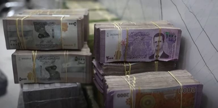 سعر الدولار اليوم في سوريا الأحد 26 يوليو 2026.. تراجع في &laquo;السوداء&raquo; - صورة 2