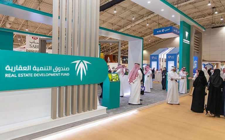 صندوق التنمية العقاري السعودي يودع 1.082 مليار ريال لمستفيدي «سكني» - صورة 1