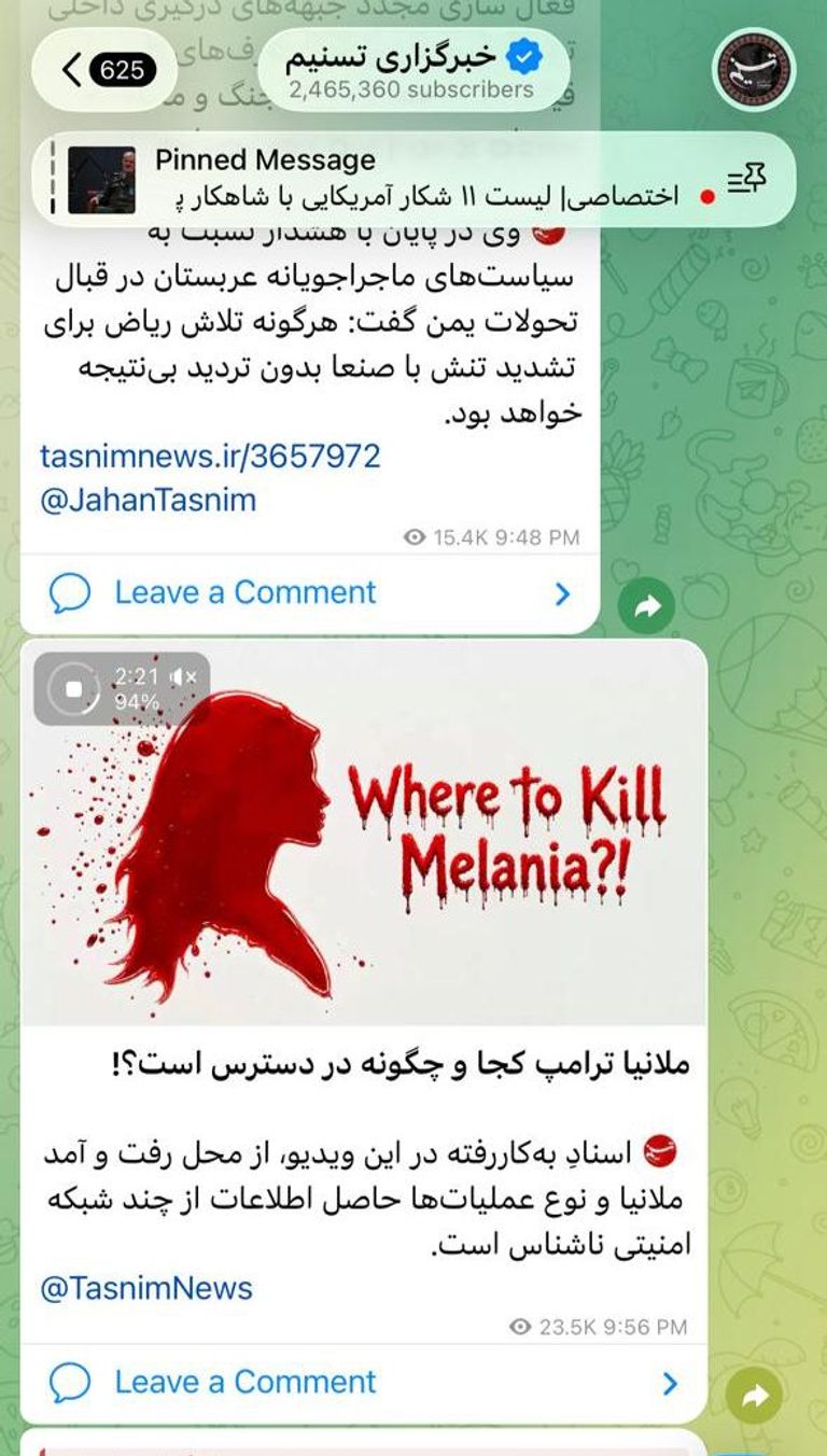 &laquo;أين نقتل ميلانيا ترامب؟&raquo;.. فيديو تحريضي إيراني يثير الجدل - صورة 1