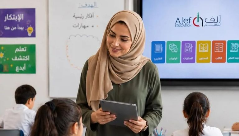 &laquo;ألف للتعليم&raquo; الإماراتية تقترب من تسجيل مليوني طالب في 19 ألف مدرسة حول العالم - صورة 1