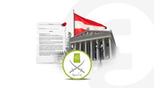 وثيقة تكشف تحرك برلماني ضد الإخوان في النمسا